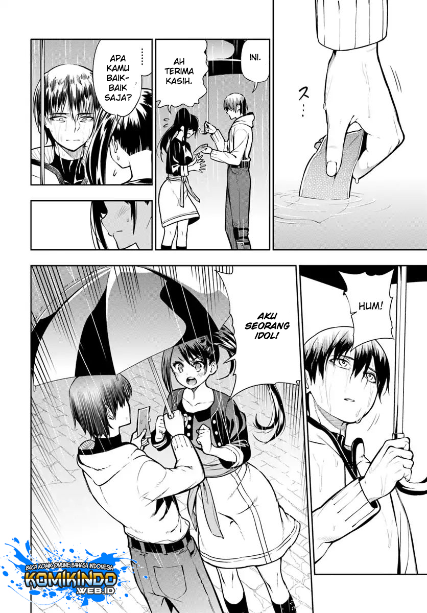 The Adventurers That Don’t Believe In Humanity Will Save The World (Ningen Fushin no Boukenshatachi ga Sekai o Sukuu Youdesu) chapter 1